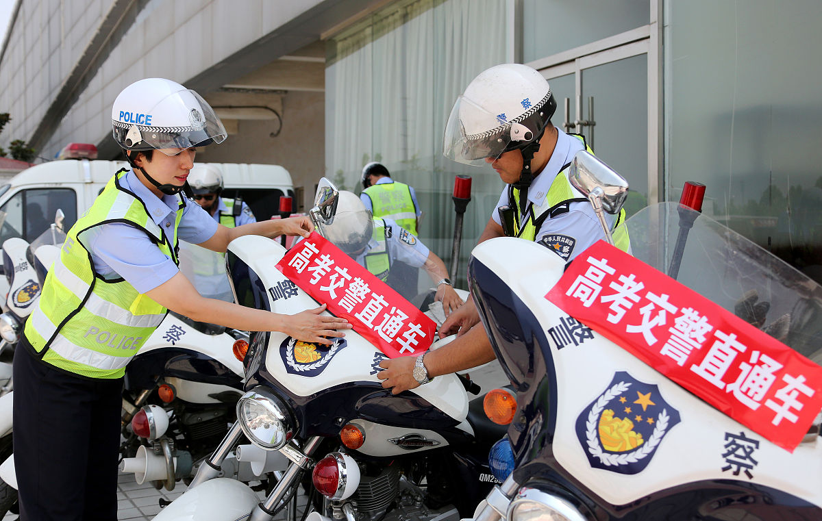 写一篇加强沈阳市摩托车立法规范摩托车管理的提案