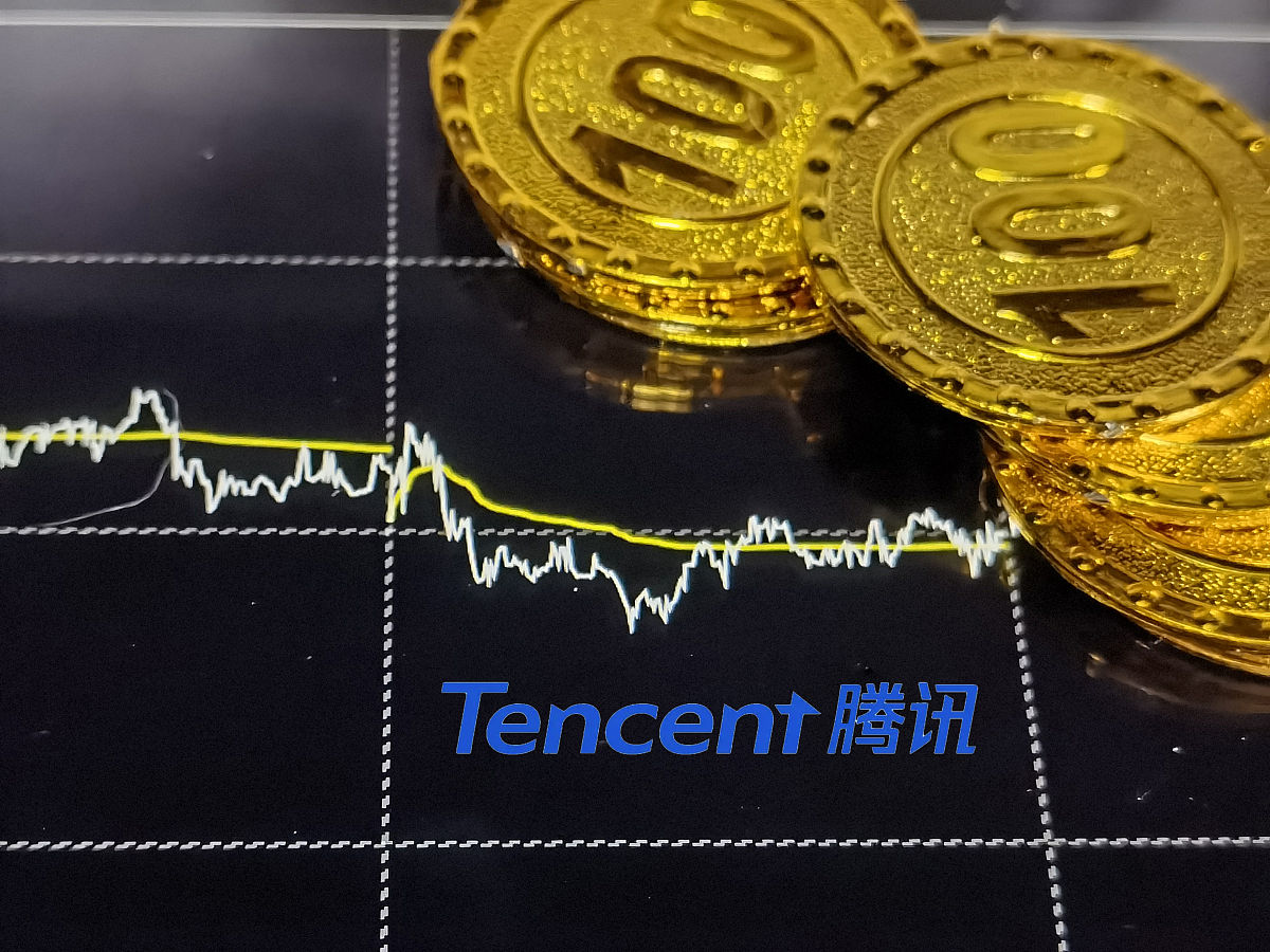 商业配图:上市公司腾讯