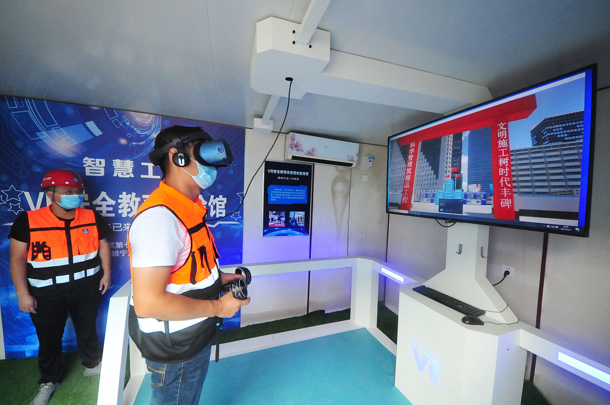 单人交互体验平台搭配多种VR事故体验课件写一段介绍