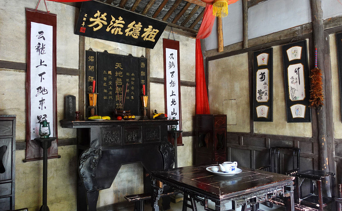 2020年07月28日,四川绵阳市北川县寻龙山景区.龙隐镇是西南地区独一无