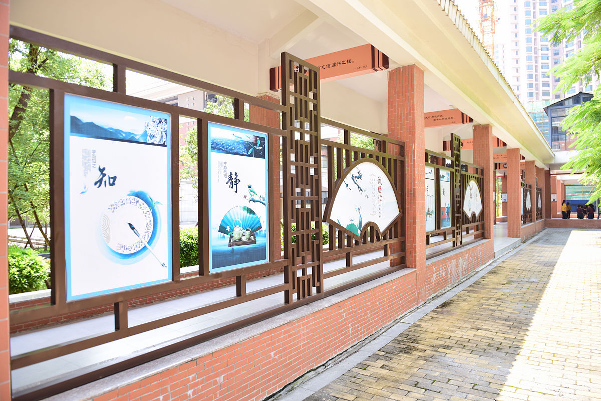 独特的办学理念：塑造学生未来的基石