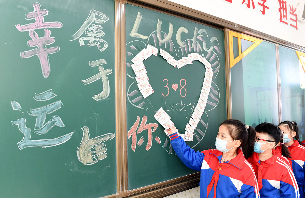 刮刮乐中奖技巧：提高中奖率的方法