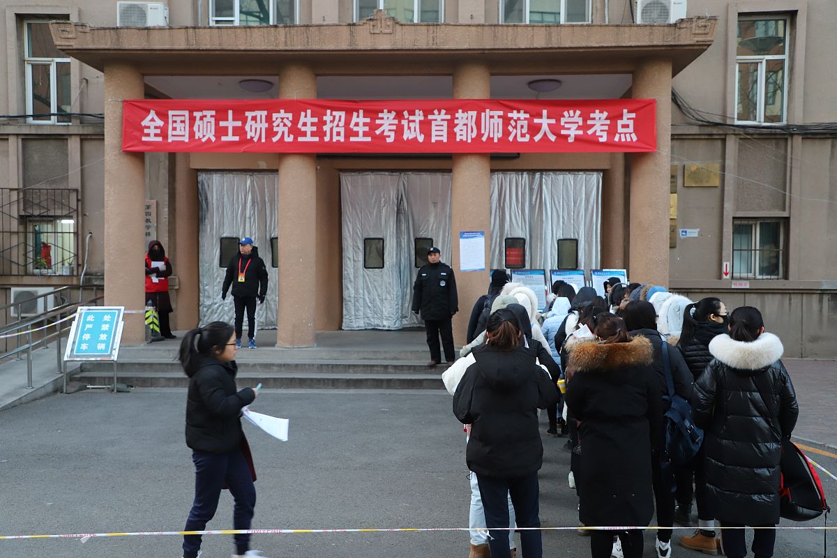 邯郸技师学院怎么样？教学质量、师资力量、就业前景分析