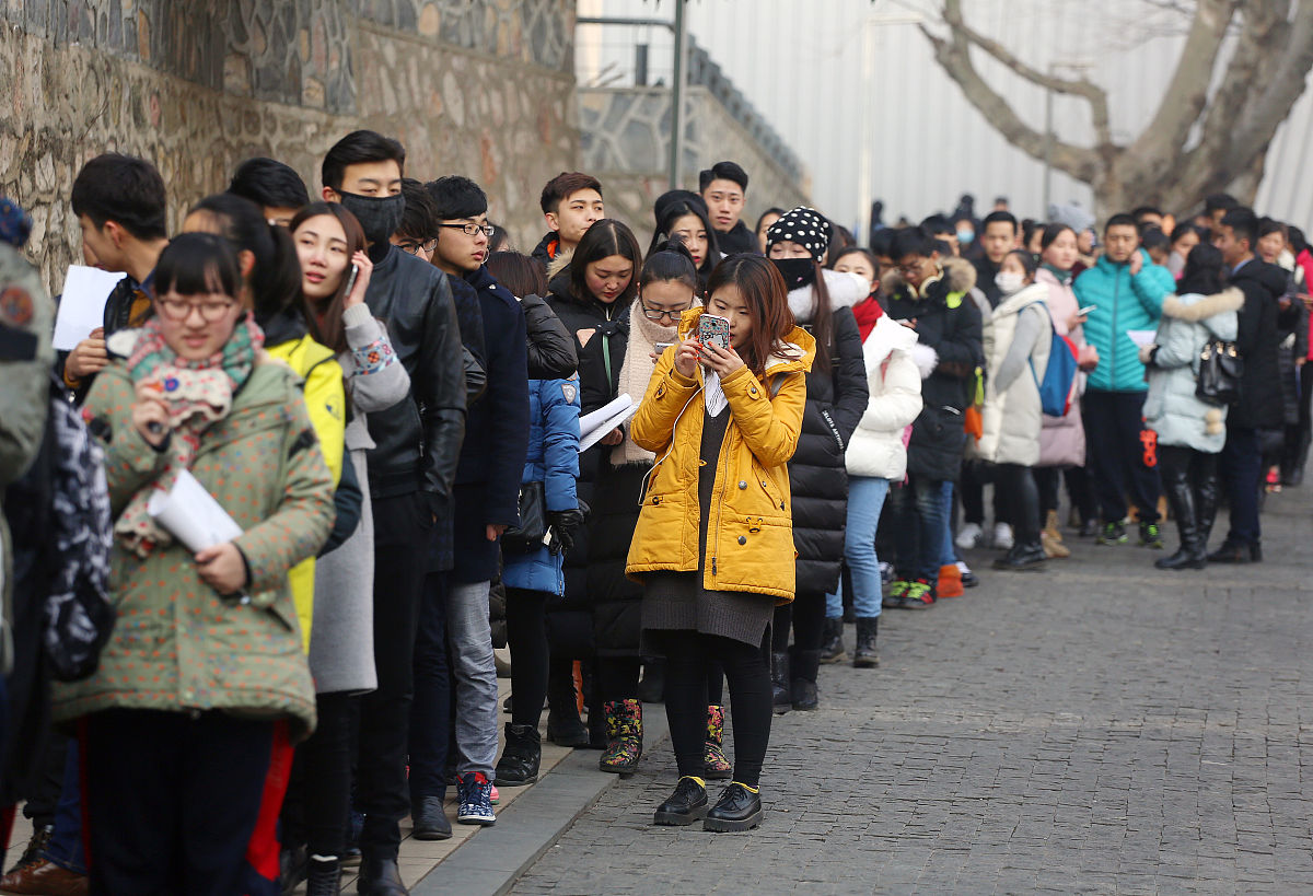 贵阳职校2020年招生简章