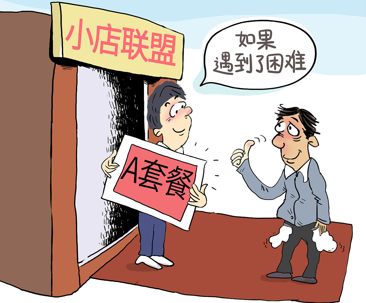 最糟糕的餐馆？火爆背后的逆袭营销