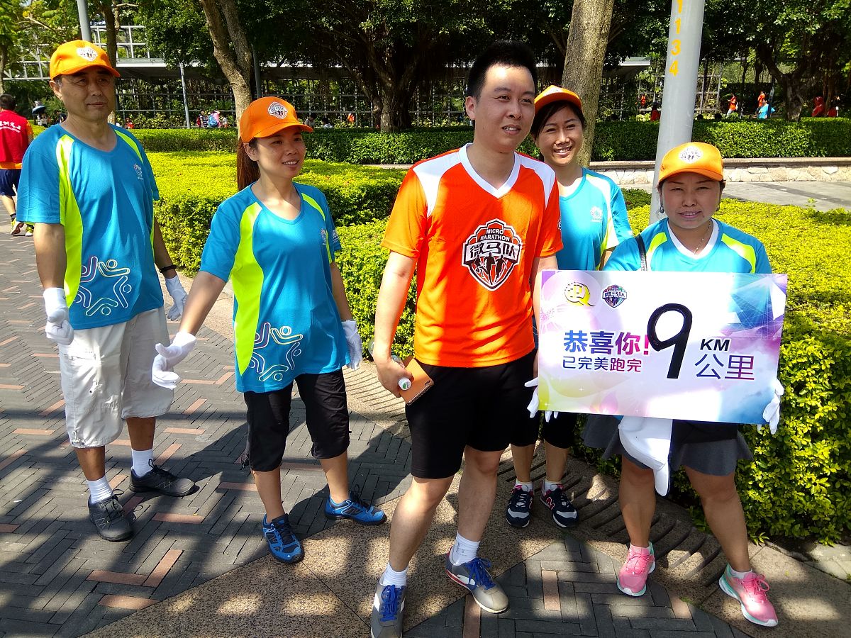 跑团服装选购通知：奔跑的诗篇，点燃激情！
