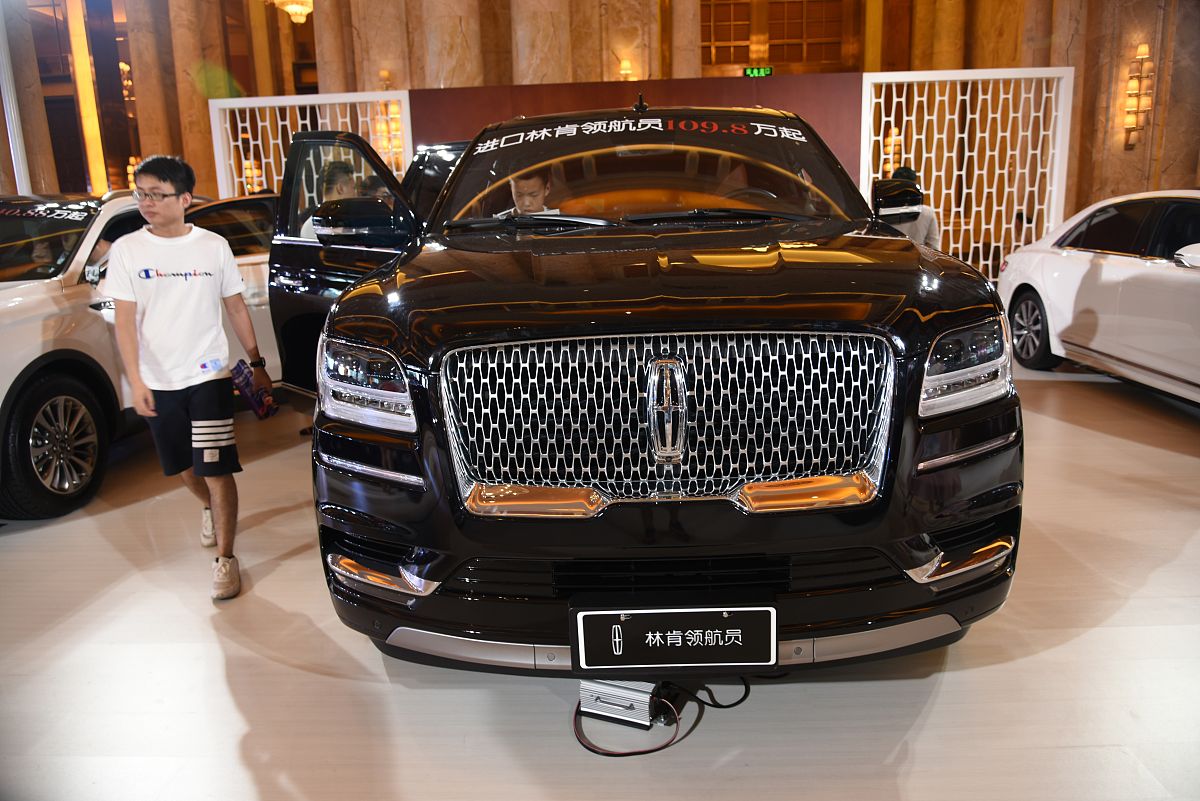 🔥林肯Z汽车：引领豪车新潮流！