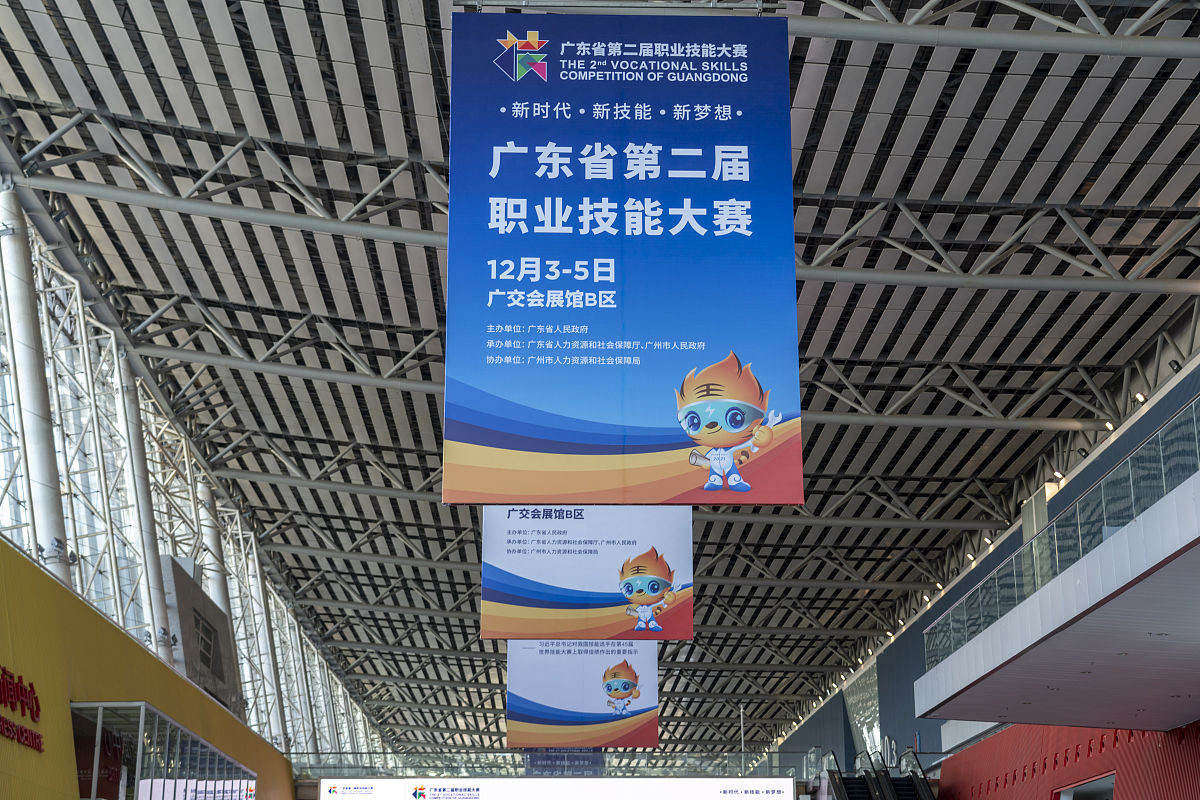 广东邮电职业技术学院市场营销专业怎么样？好学吗？