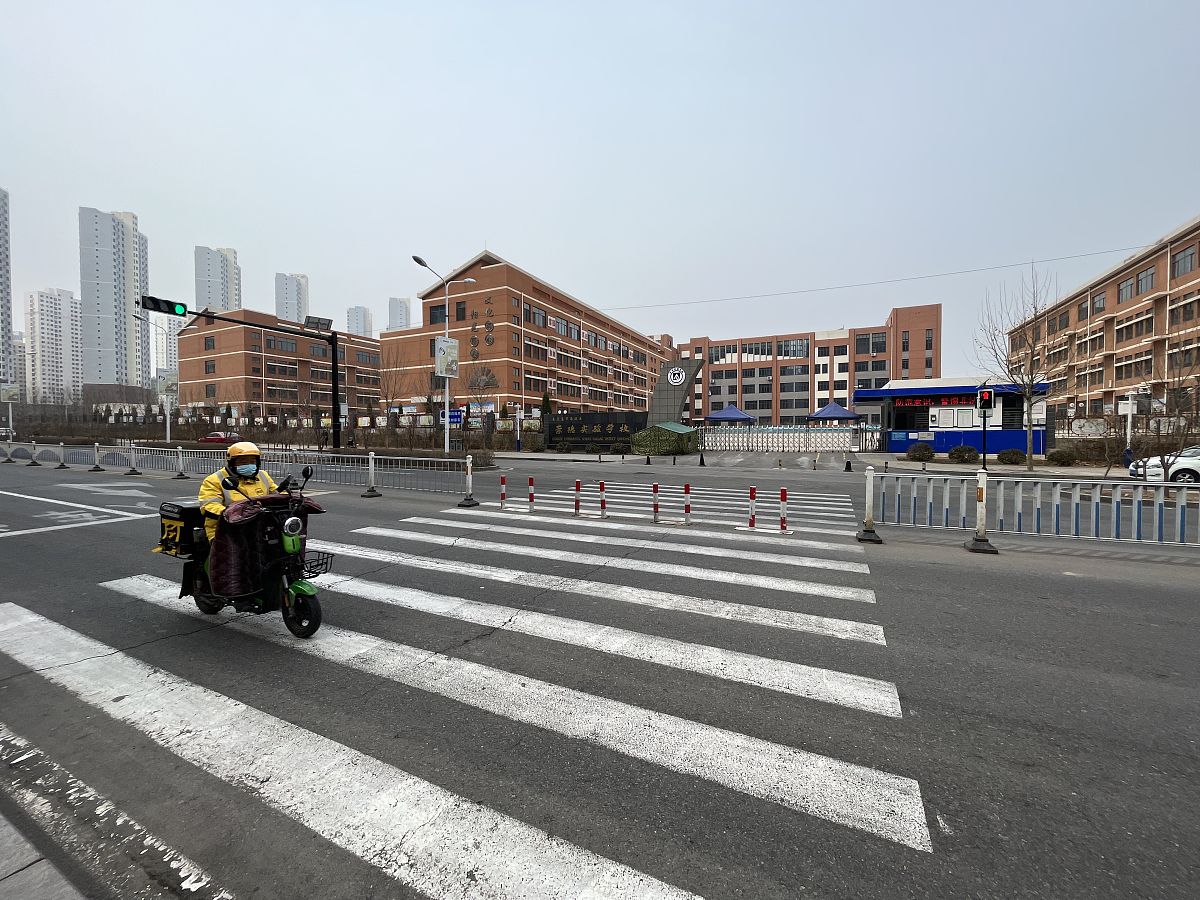 秦皇岛市崇德中等职业学校2021年招生简章 - 培养高素质技能型人才