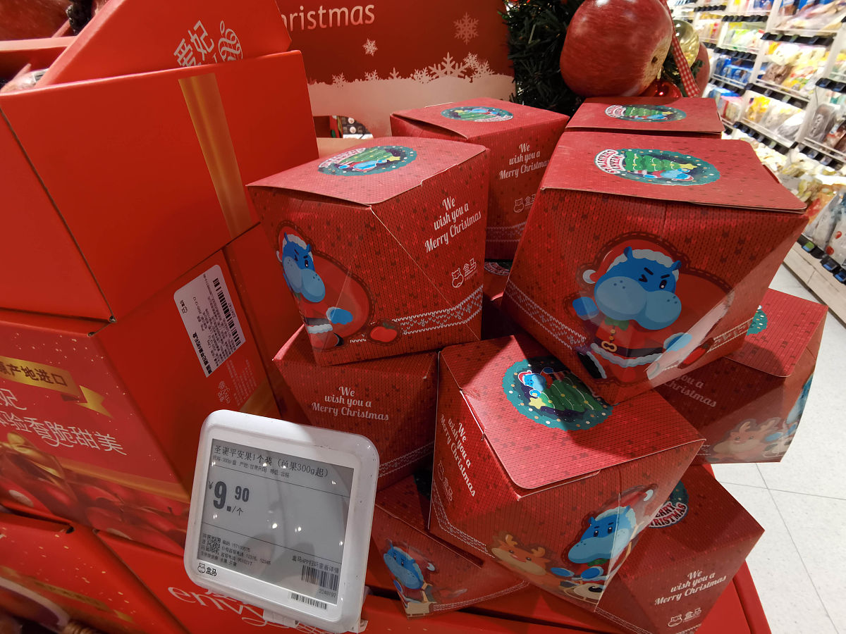 和颜悦色红茶礼盒直播：高品质红茶，送礼自用皆宜！