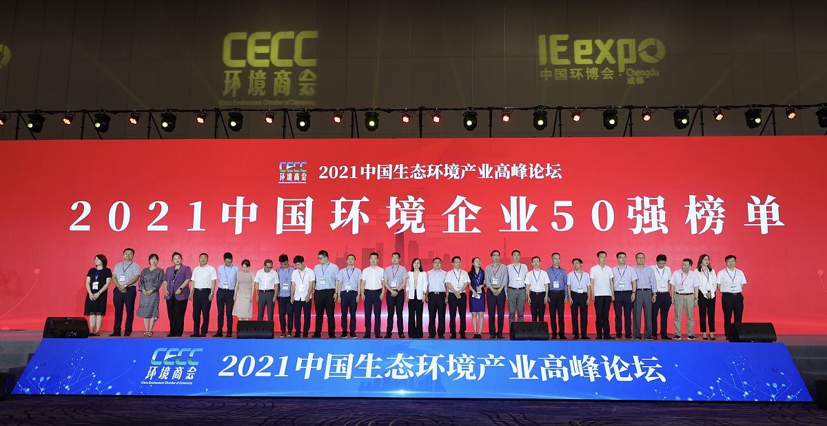 成都中专专业有哪些？2021年热门专业选择指南