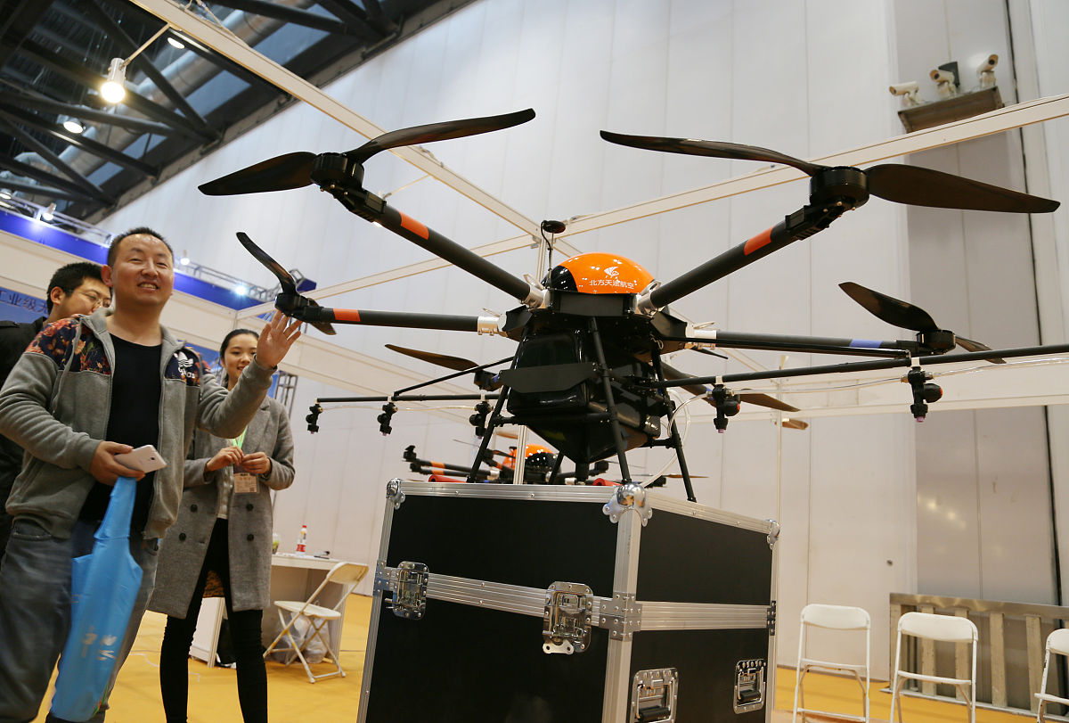 黑龙江农业职业技术学院无人机应用技术专业课程设置解读