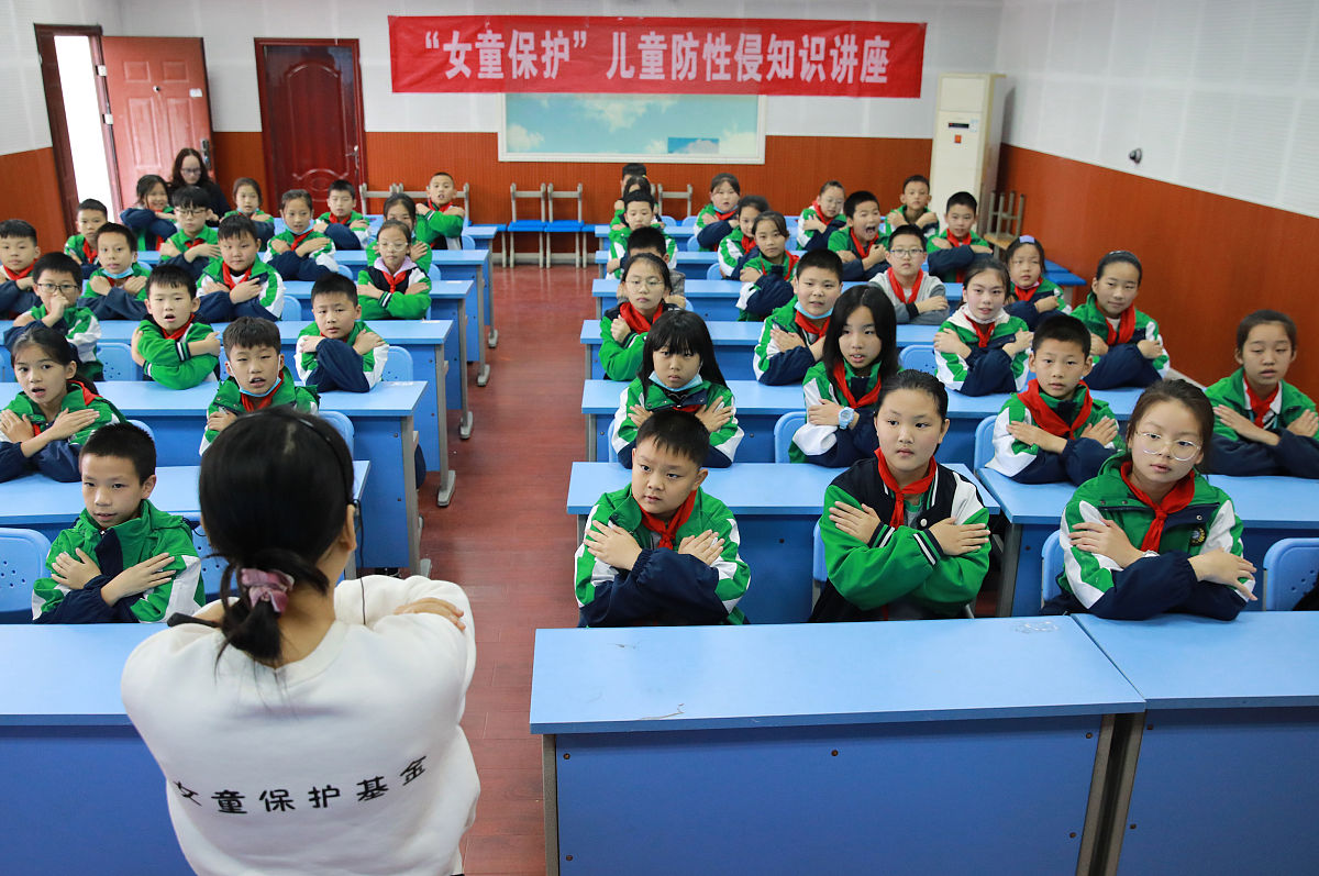 重庆市女子职业高级中学开展2019年学生安全教育宣讲