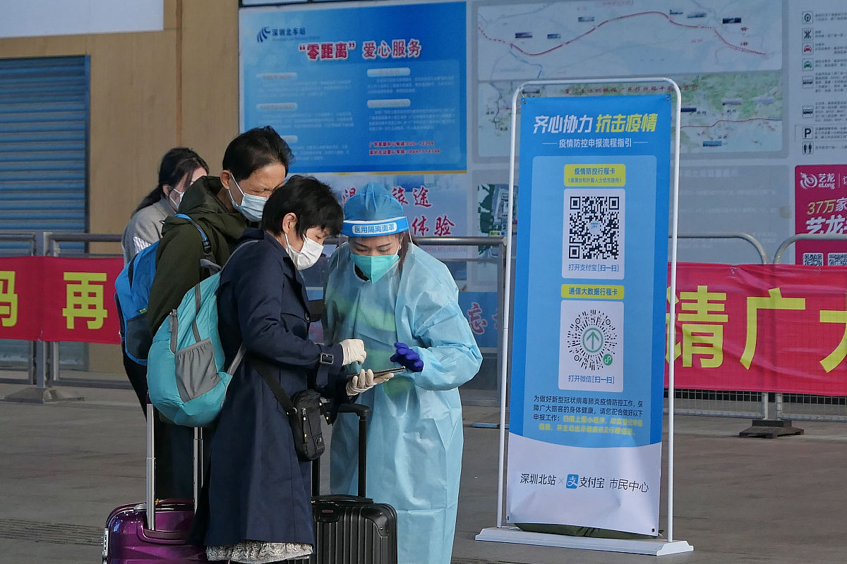 疫情初始去过深圳湾口岸现场调研参与一码通的开发设计参与广东省跨境货车运输管理服务系统开发设计参与深圳市一码通专班工作参与深圳市口岸人员健康平台开发结合以上写一份总结