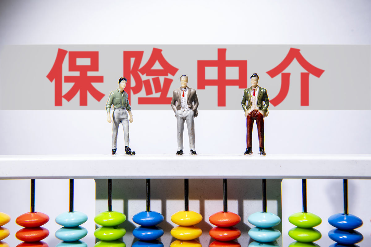 雇主险的保障范围