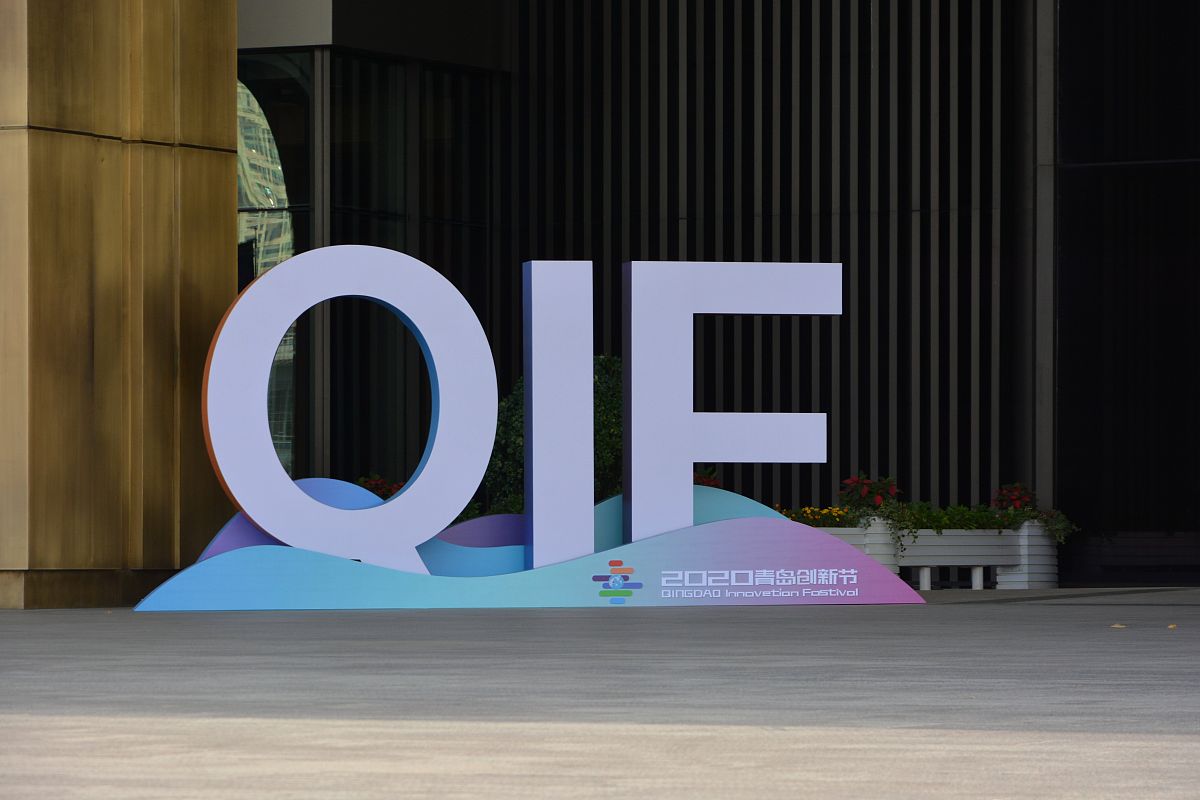 垫江职教中心服装设计与工艺专业招生 - 2020年招生简章