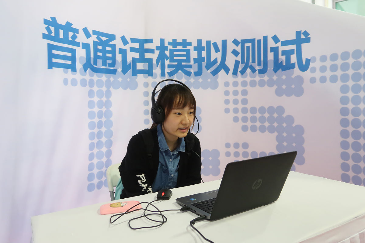 太原读中专学校好吗用发散性思