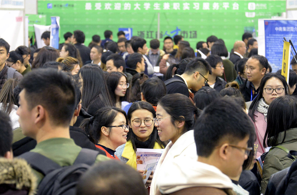 成都铁路学校分享多场校园招聘会迎来就业工作