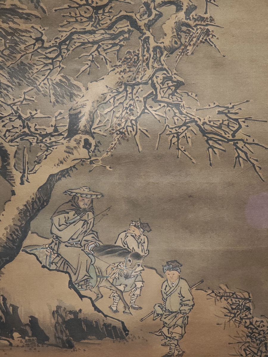 2026年2月28日,广东深圳,深圳博物馆,"临古见真"故宫.