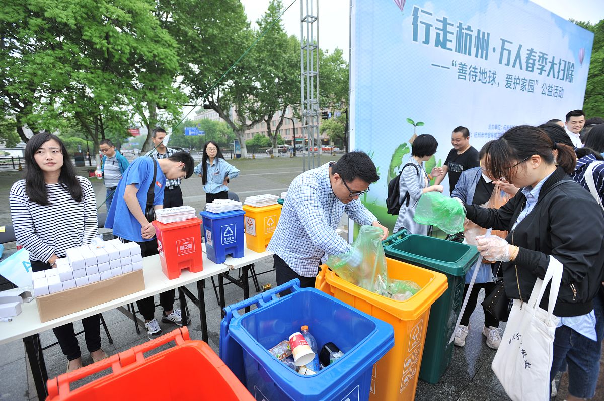 参与环保活动，从身边做起！我的一次环保志愿者经历分享