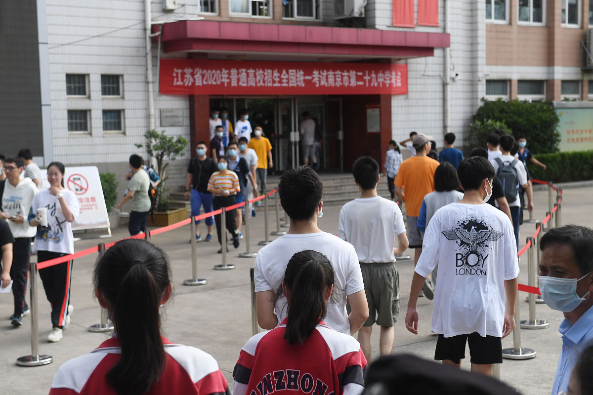 昌江区职业教育中心属于什么办学层次