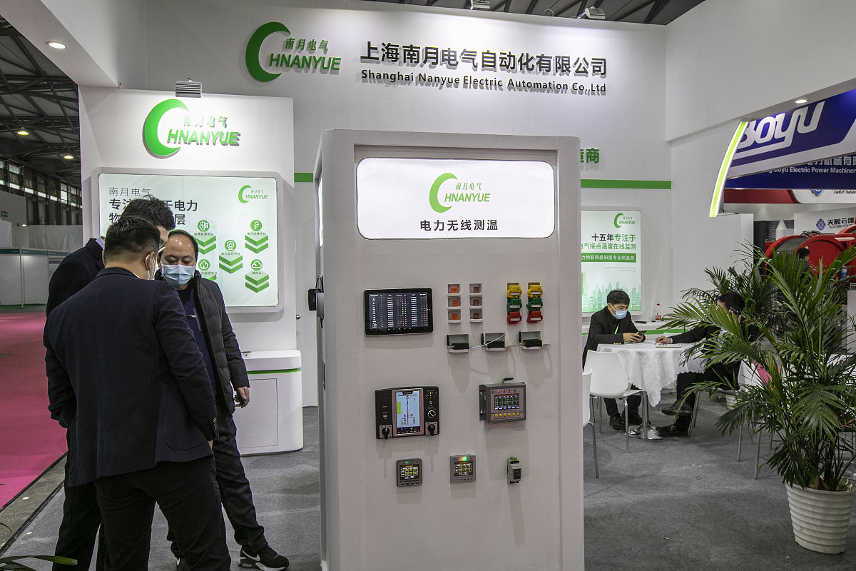 绵阳水利电力学校2022年招生简章