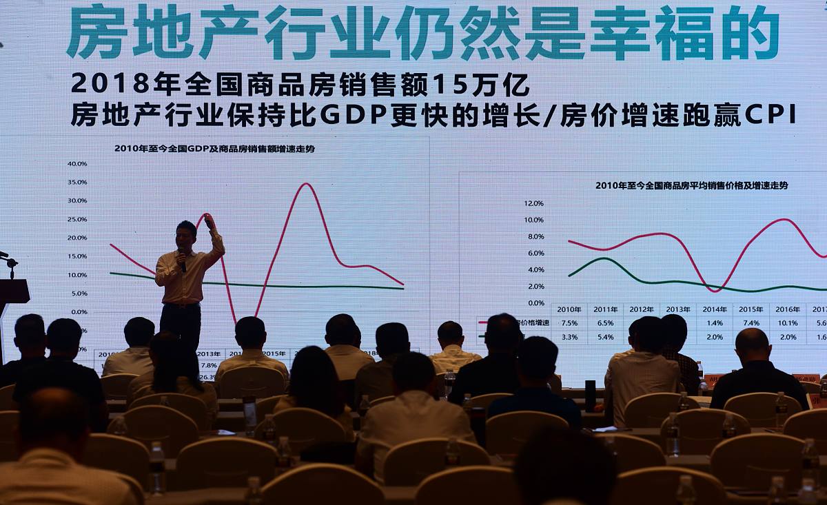 聚焦国内热点助您策略先行！选择君豪把握机遇洞察时局脉络占领市场先机！请你根据前面内容写20份广告内容