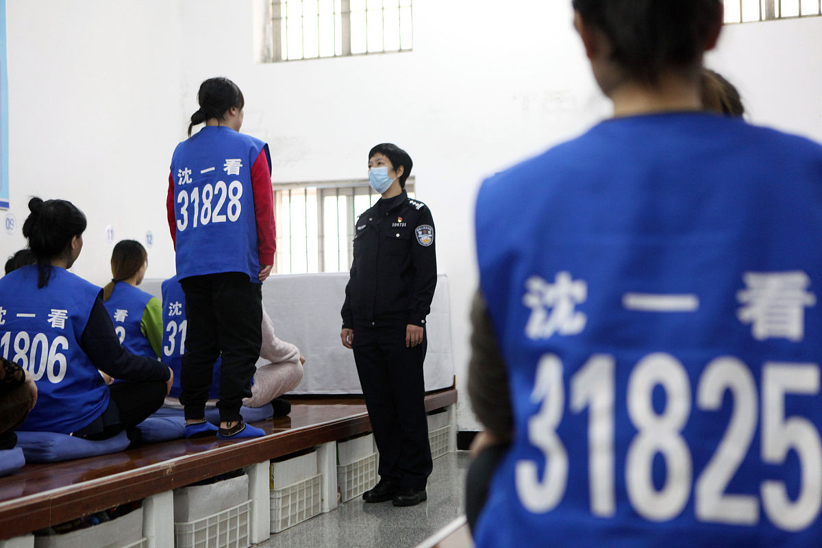 仁怀市公安局求助热线：守护您的安全