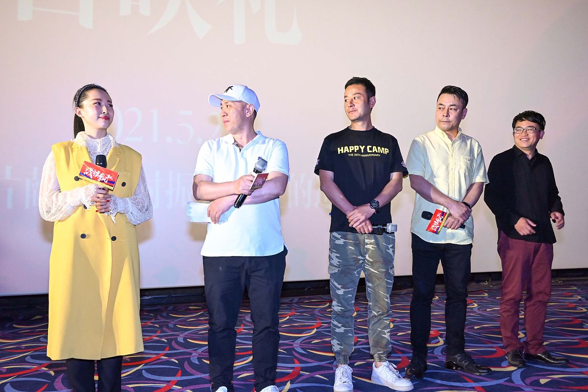 (如若下载使用,请务必署名:红星新闻 李欢)2021年5月25日,《战旗飘飘