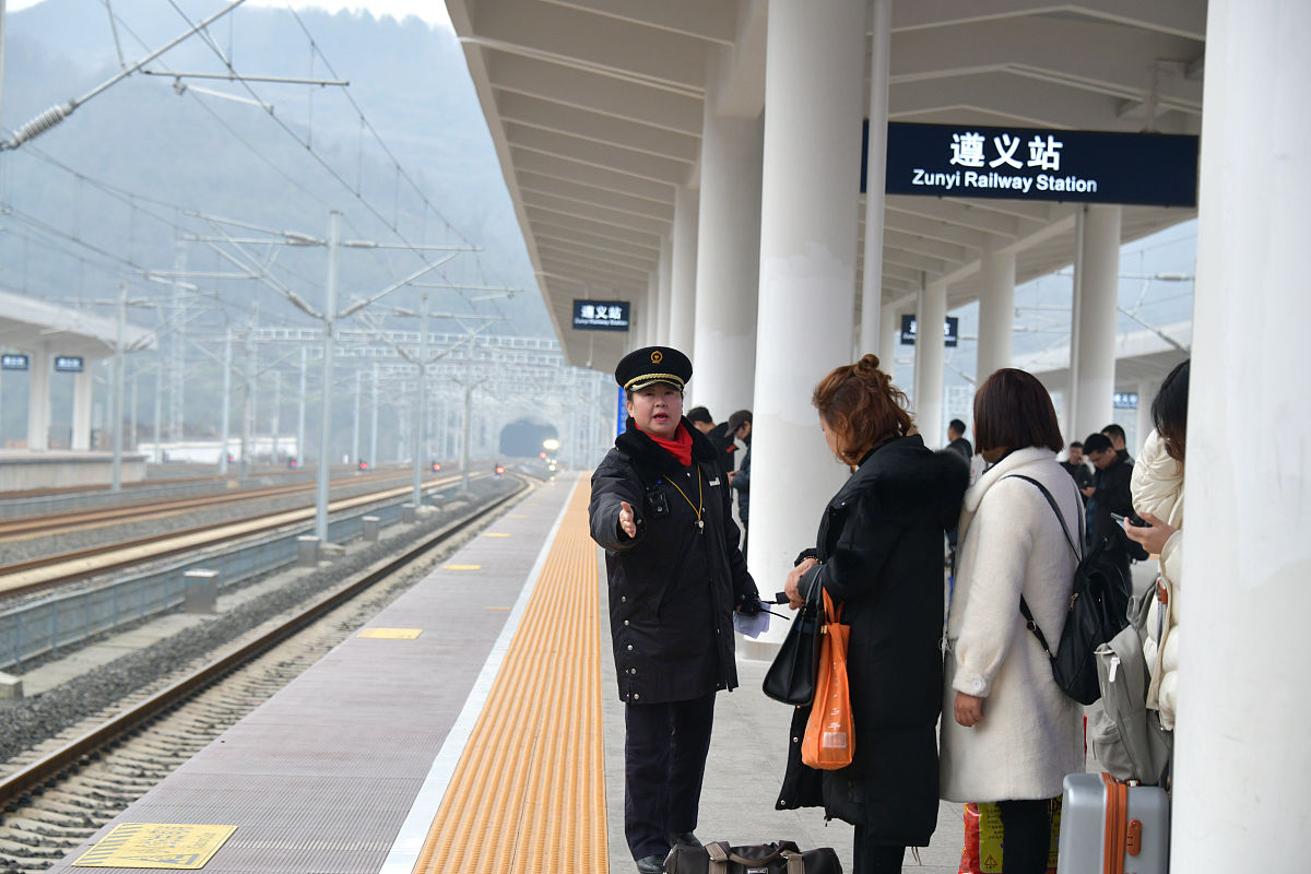 2021遵义铁路学校招生的情况怎么样