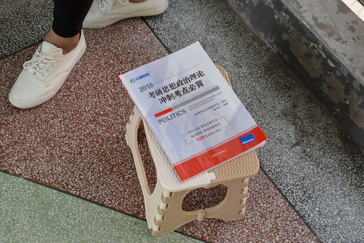 河南科技学院历年招生分数线 - 最新分数线及录取情况