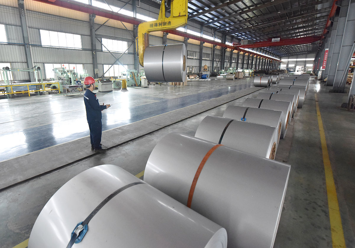 环保行业上游不锈钢产业