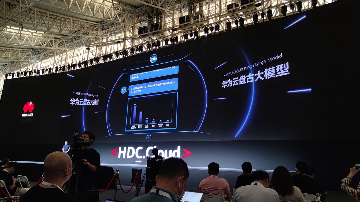 写一篇科研院所关于不断推进磁性材料基础创新提升材料性能与产业链企业合作加强科技成果转化支撑变压器产业向更加节能高效更加安全可靠方向发展的发言稿
