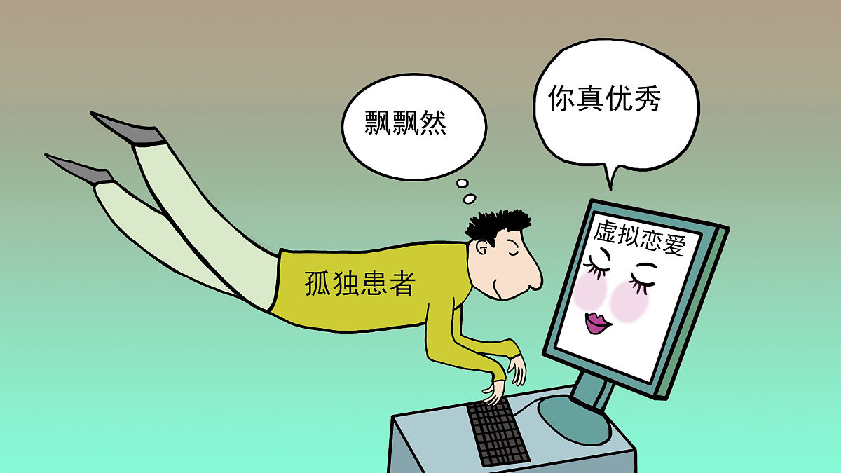 请老师知道的开题报告以及论文指导