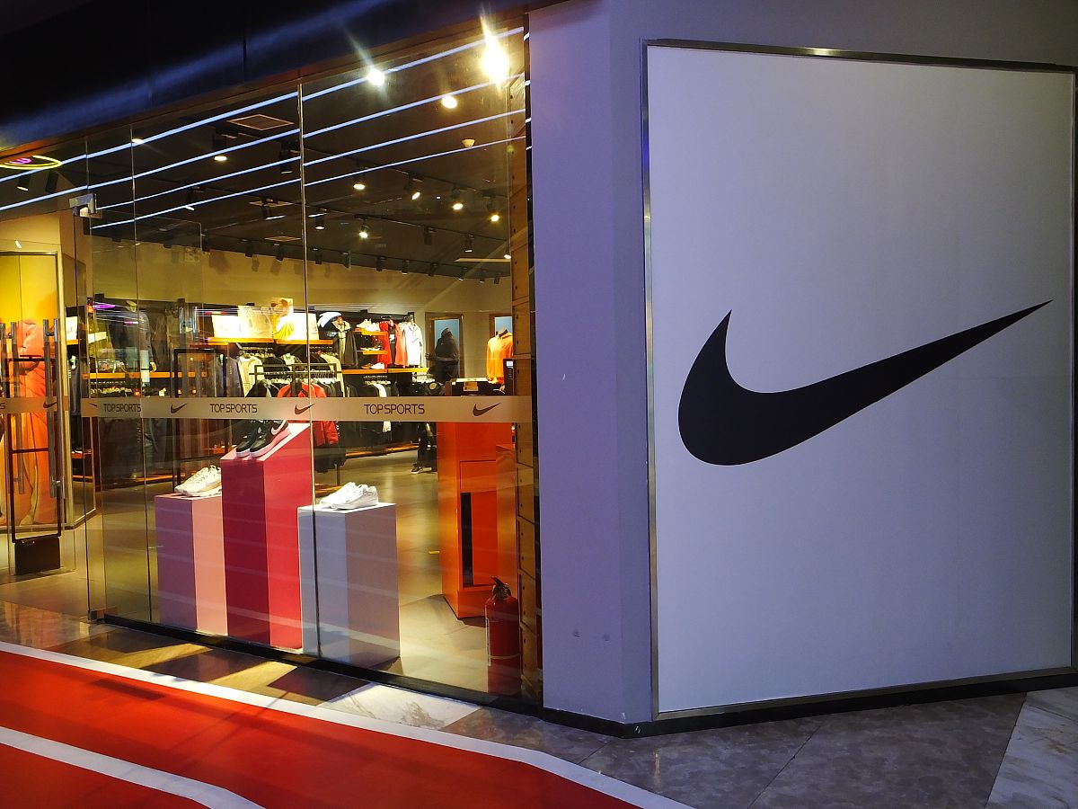 耐克旗舰店设计理念：激励与创新