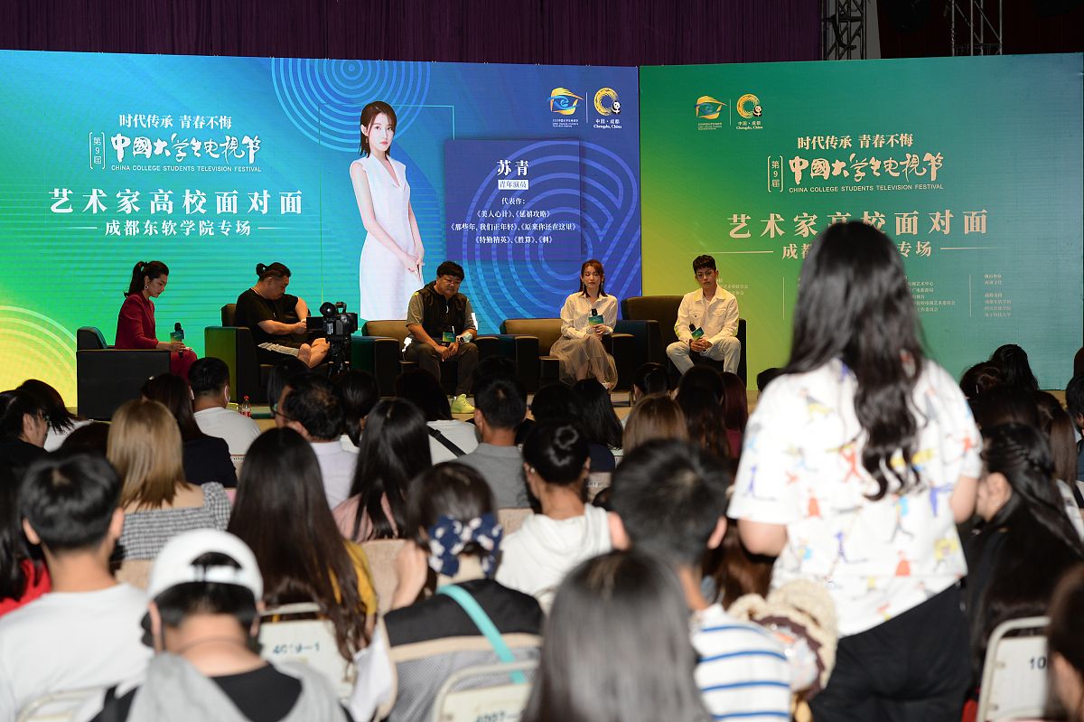(如需下载使用,请务必署名:红星新闻 张直/视觉中国)2020年9月18日, 