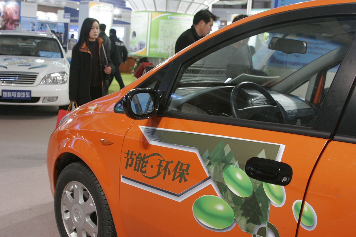 四川工业科技学院汽车营销与服务专业招生