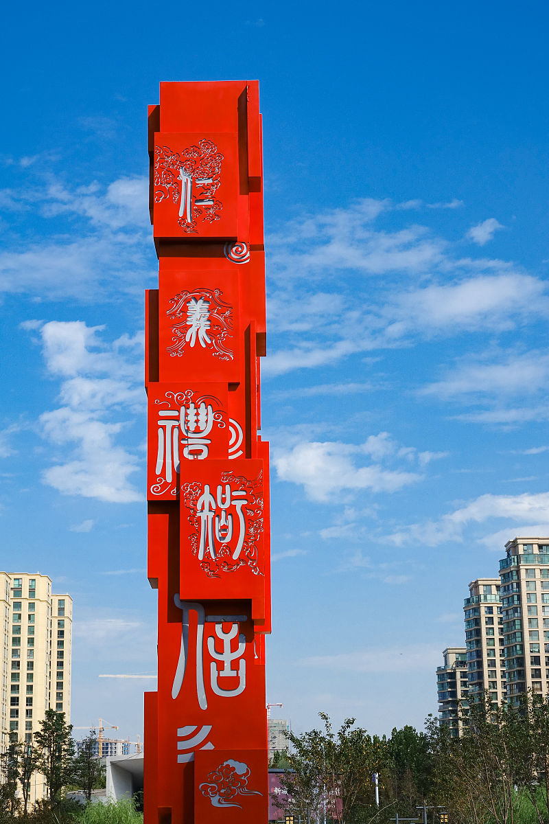 龙腐：以龙为灵感，传承美味的豆腐品牌