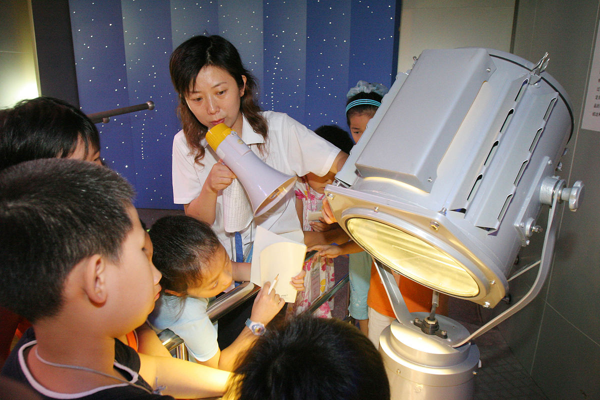 申请参加XXX大学优秀大学生暑期夏令营