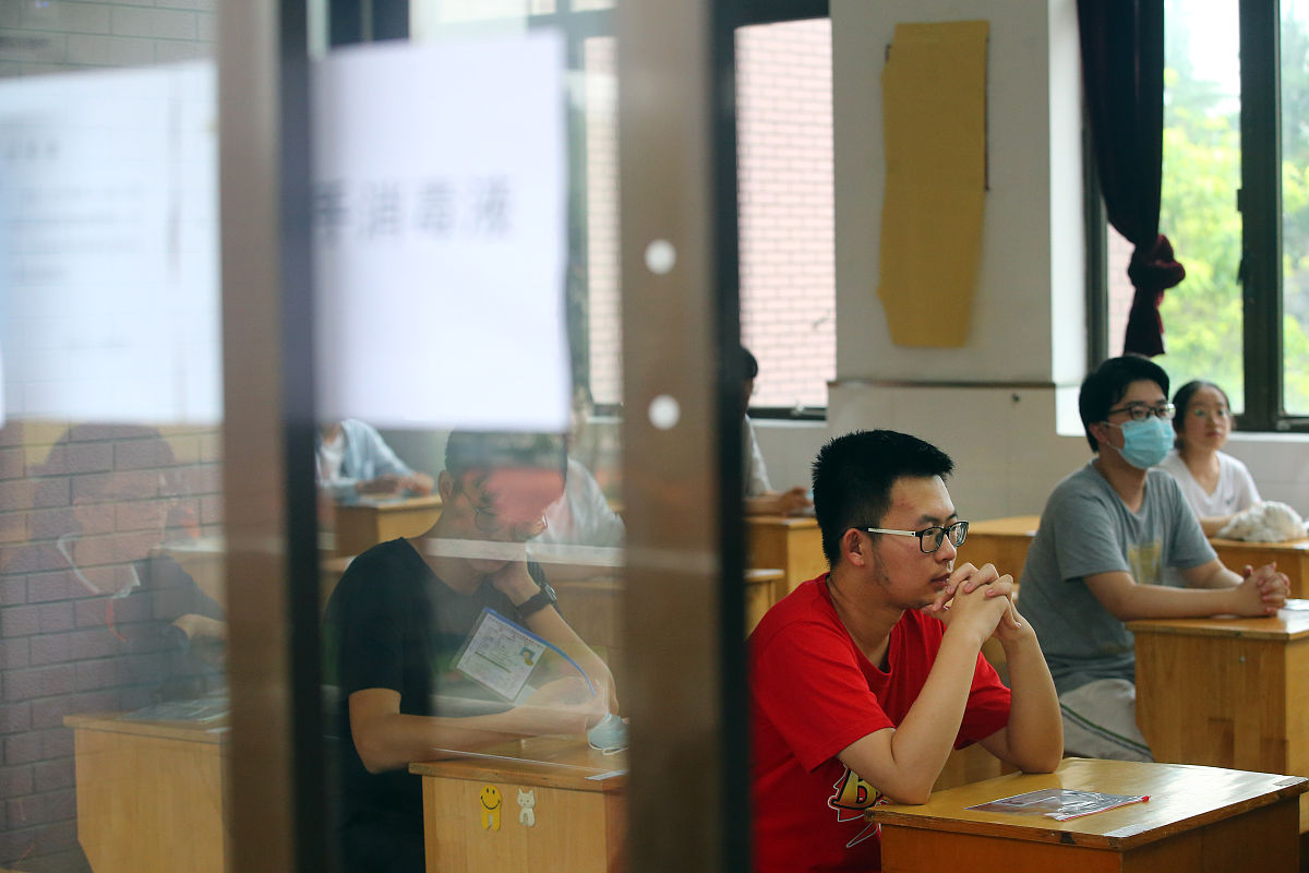 泉州华光职业学院2020年招生简章