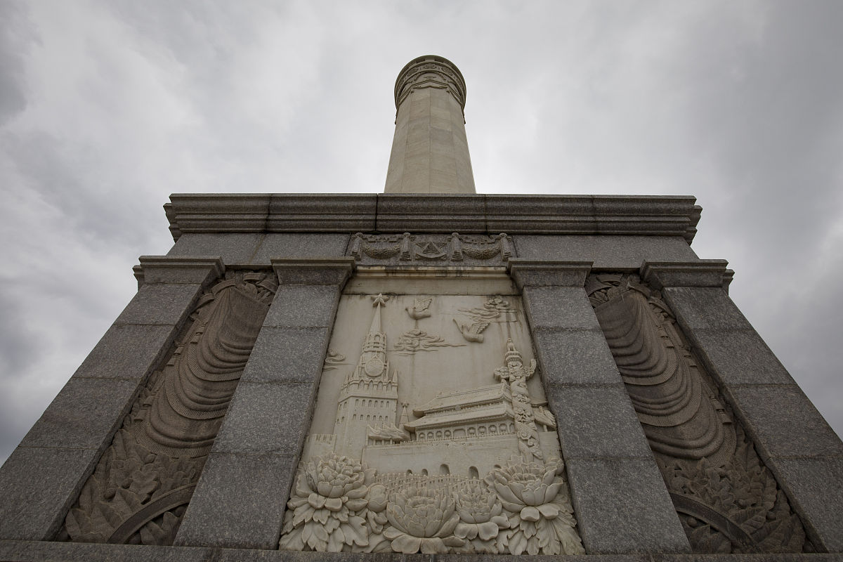 旅顺太阳沟景区简介