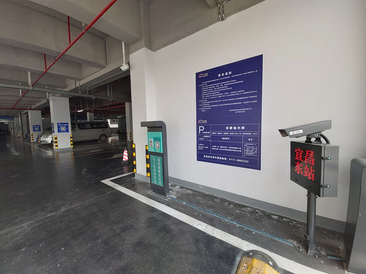 智能停车场车牌识别计费系统设计思路：核心技术、关键功能及难点解析