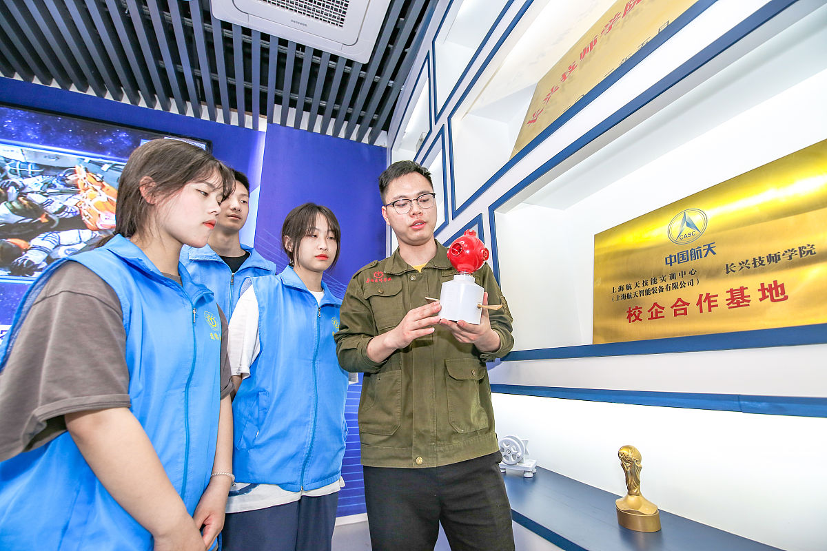 浙江建设技师学院物业管理专业未来发展如何