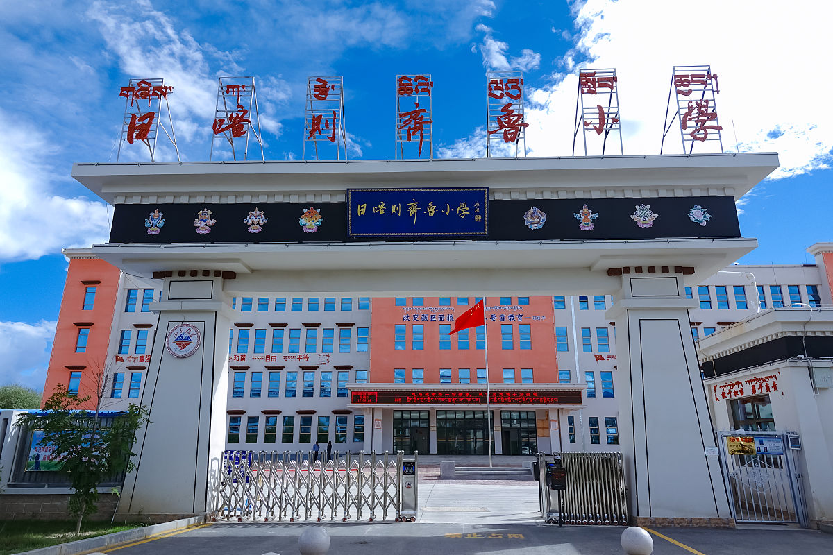 甘肃轨道技工学校：培养高素质技能人才的摇篮