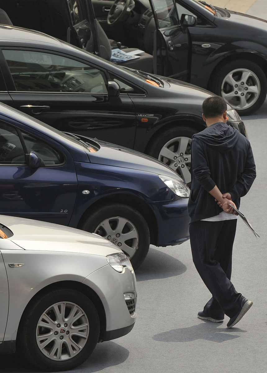 云南交通技师学校汽车评估师高级工专业怎么样