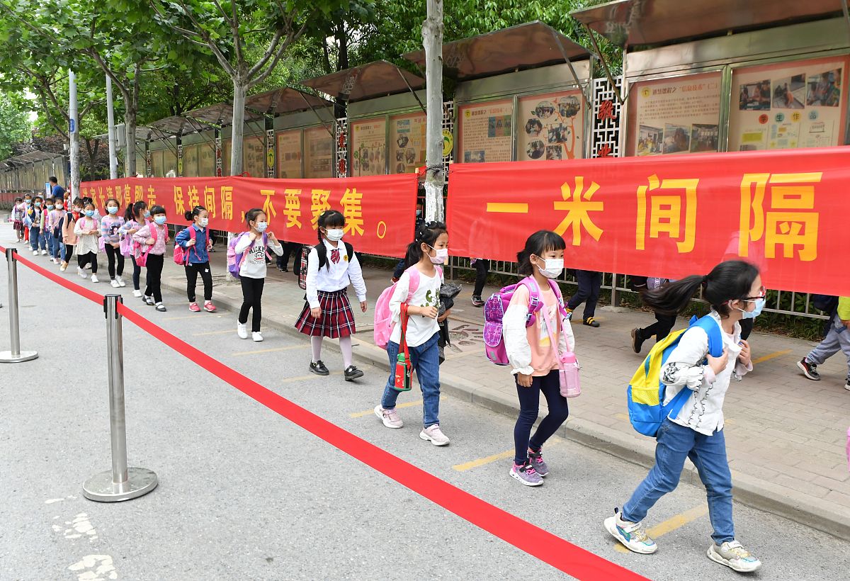 住宅物业管理系统设计与实现：需求调研与功能模块分析