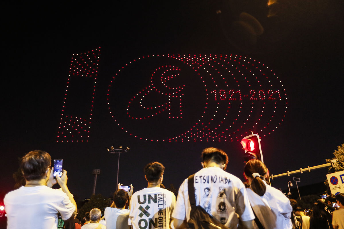 湖南省无人机应用技术专业哪个学校好