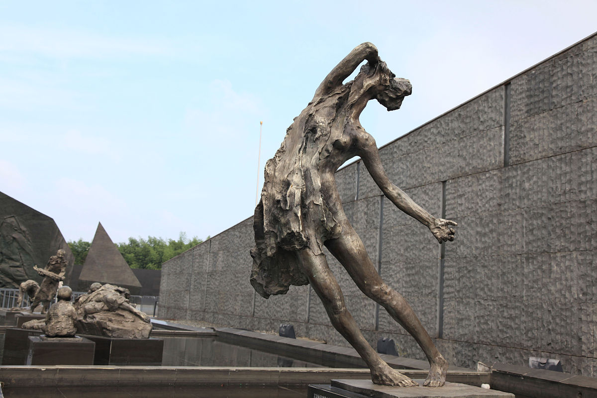 南京历史PPT大纲：从古代六朝古都到现代化都市