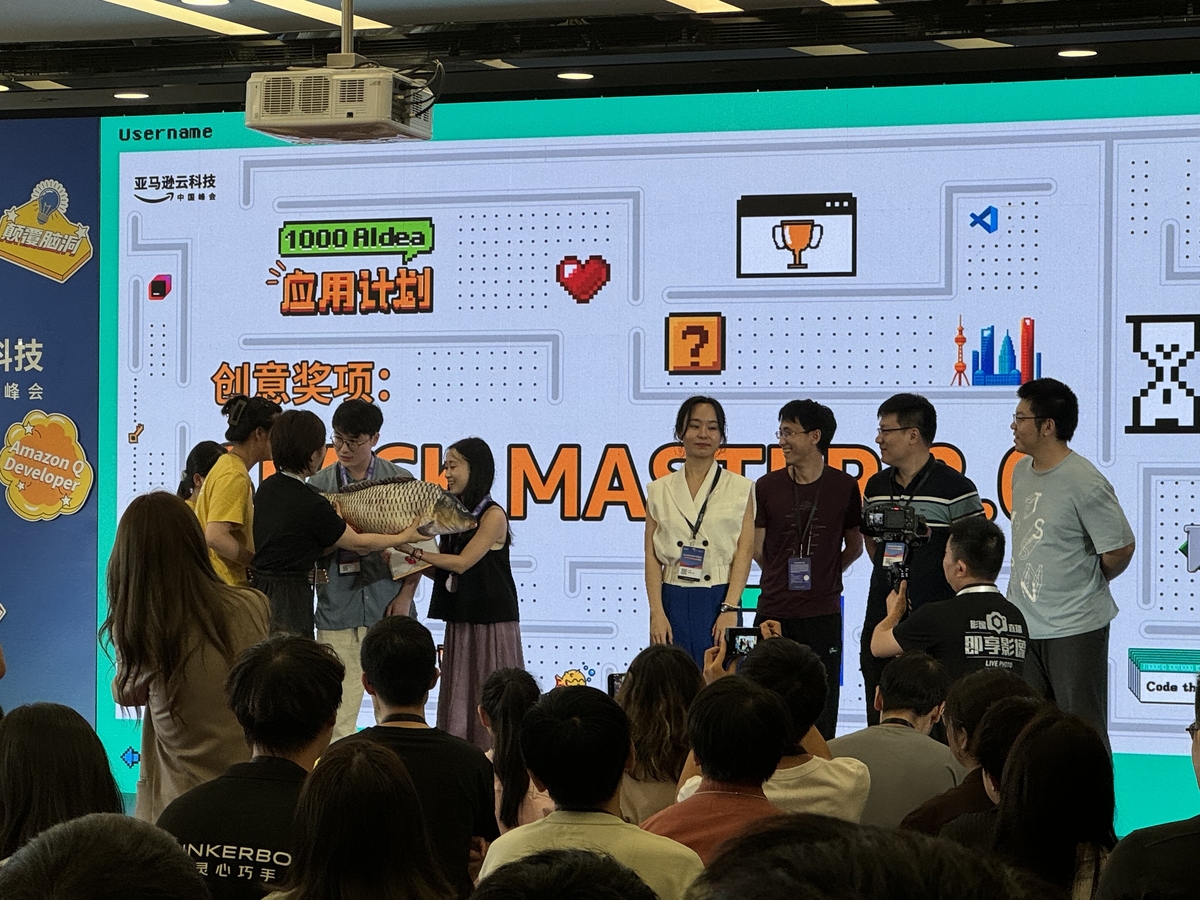 线上ICPC编程大赛：提升学生技能，促进协会发展