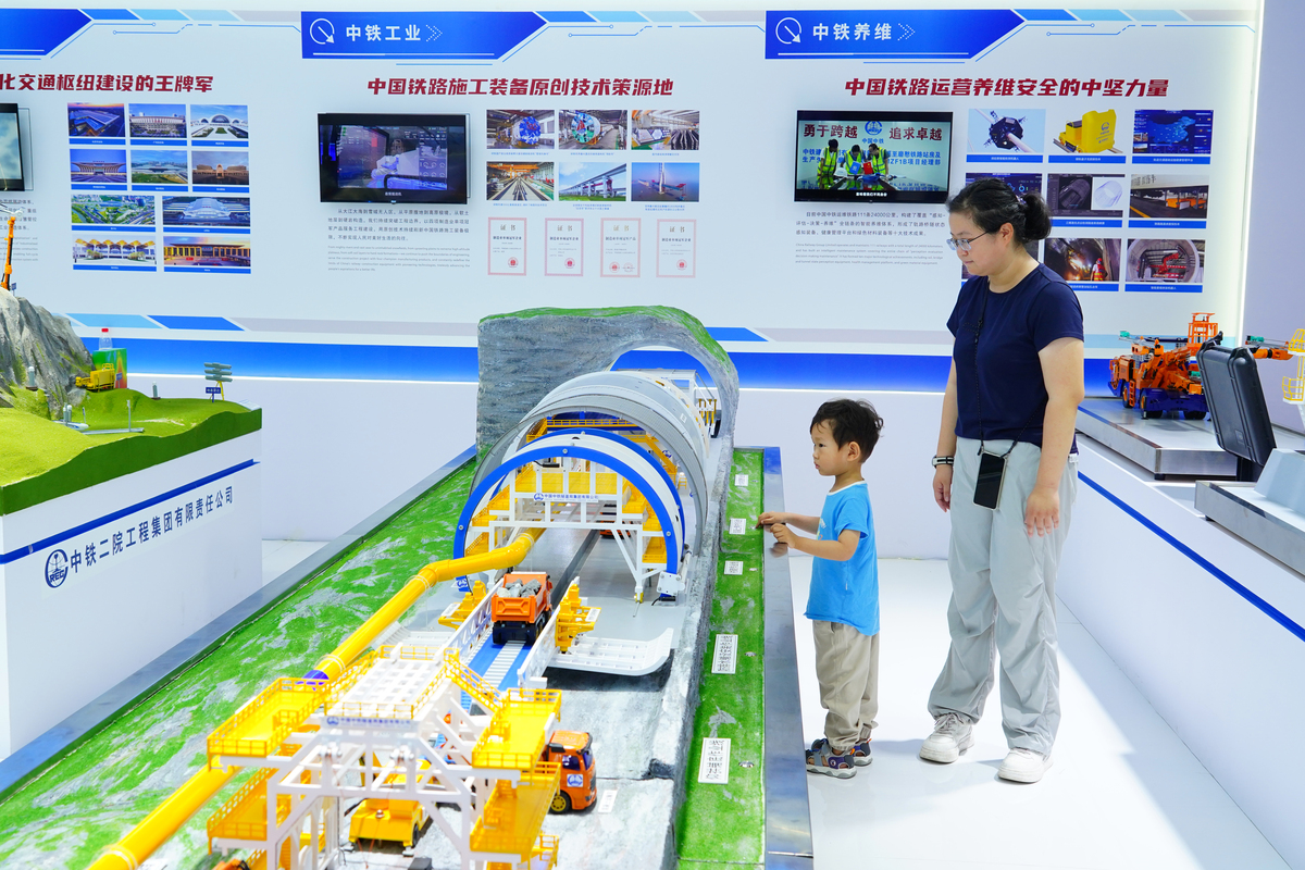 豪迈集团展厅参观日记